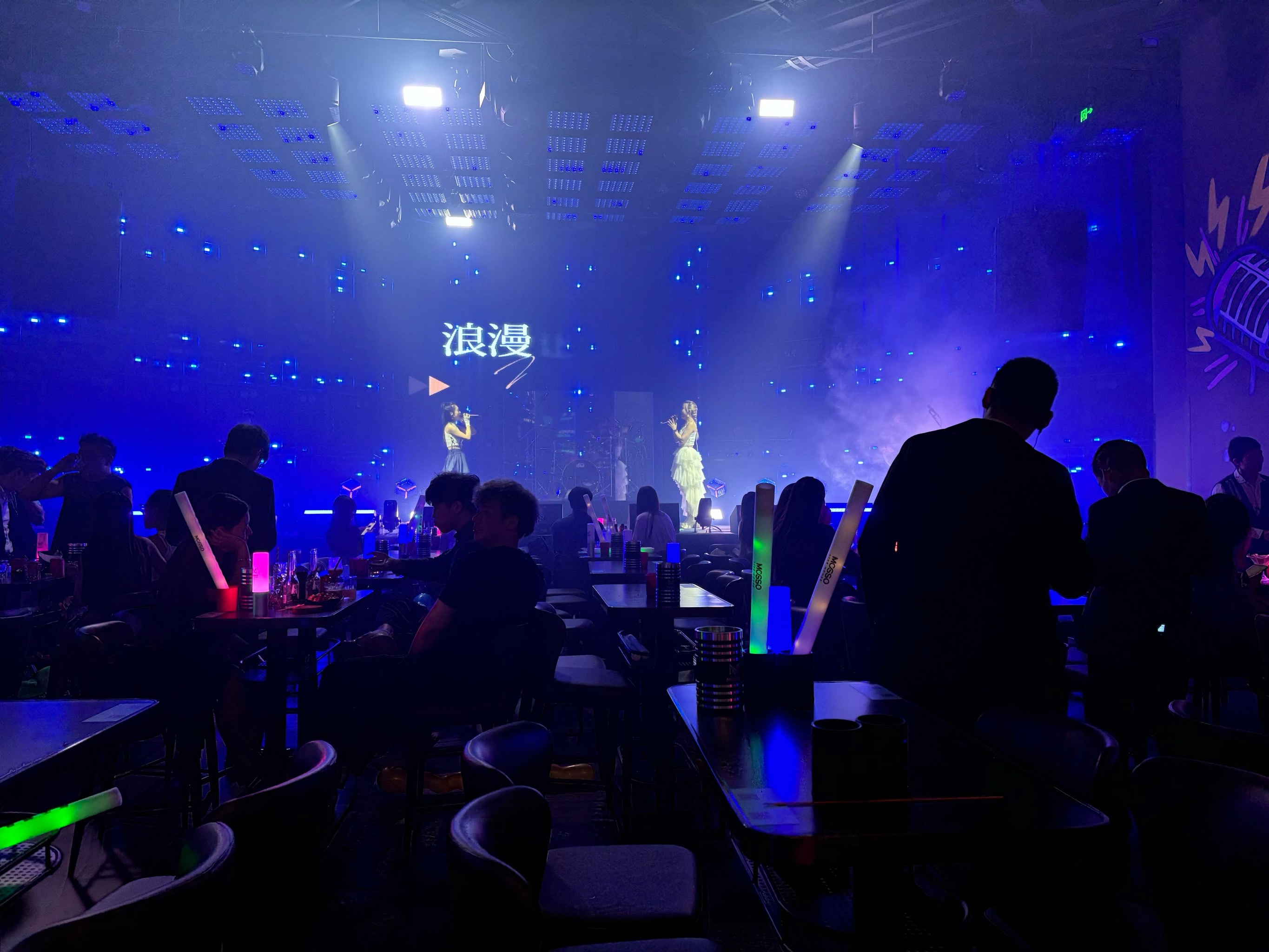 汉中商务ktv如何计时-南郑县ktv预定